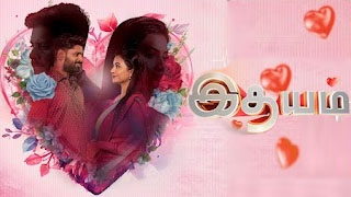 06-06-2025 Idhayam – Zee Tamil tv Serial