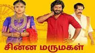 06-06-2025 Chinna Marumagal – Vijay tv Serial