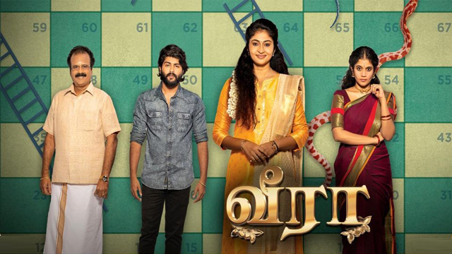 06-06-2025 Veera – Zee Tamil tv Serial
