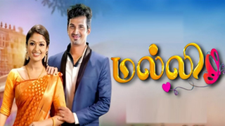 05-06-2025 Malli – Sun tv Serial