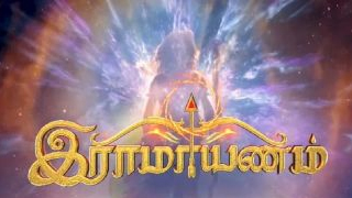 05-06-2025 Ramayanam – Sun tv Serial