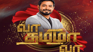 18-05-2025 Vaa Tamizha Vaa-Kalaignar tv Show