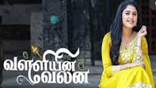 22-05-2025 Valliyin Velan – Zee Tamil tv Serial
