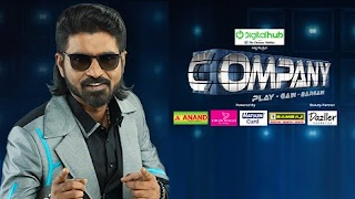 16-02-2025 Company-Vijay tv Show