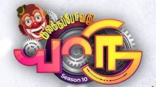 27-04-2025 Kalakkapovadhu Yaaru Grand Finale-Vijay tv Show