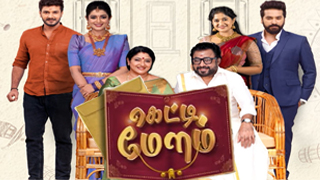 06-06-2025 Getti Melam – Zee Tamil tv Serial