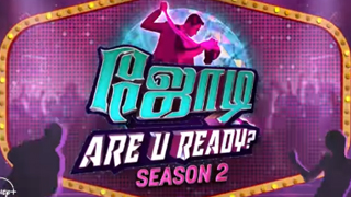 04-05-2025 Jodi Are U Ready Season 2 | Grand Finale – Vijay tv Show