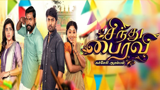 06-06-2025 Sindhu Bairavi – Vijay tv Serial
