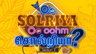 01-06-2025 Oo Solriya Oo Oohm Solriya – Vijay tv Show