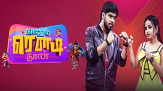 01-06-2025 Naanum Rowdy Dhaan-Sun tv Show