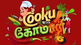 01-06-2025 Cooku with Comali – Vijay tv Show