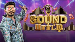 03-08-2025 Sound Party – Vijay tv Show