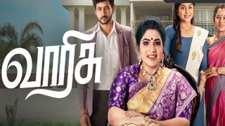 28-07-2025 Varisu – Zee Tamil tv Serial