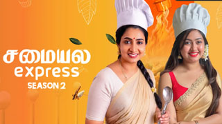 13-07-2025 Samayal Express-Zee Tamil tv Show